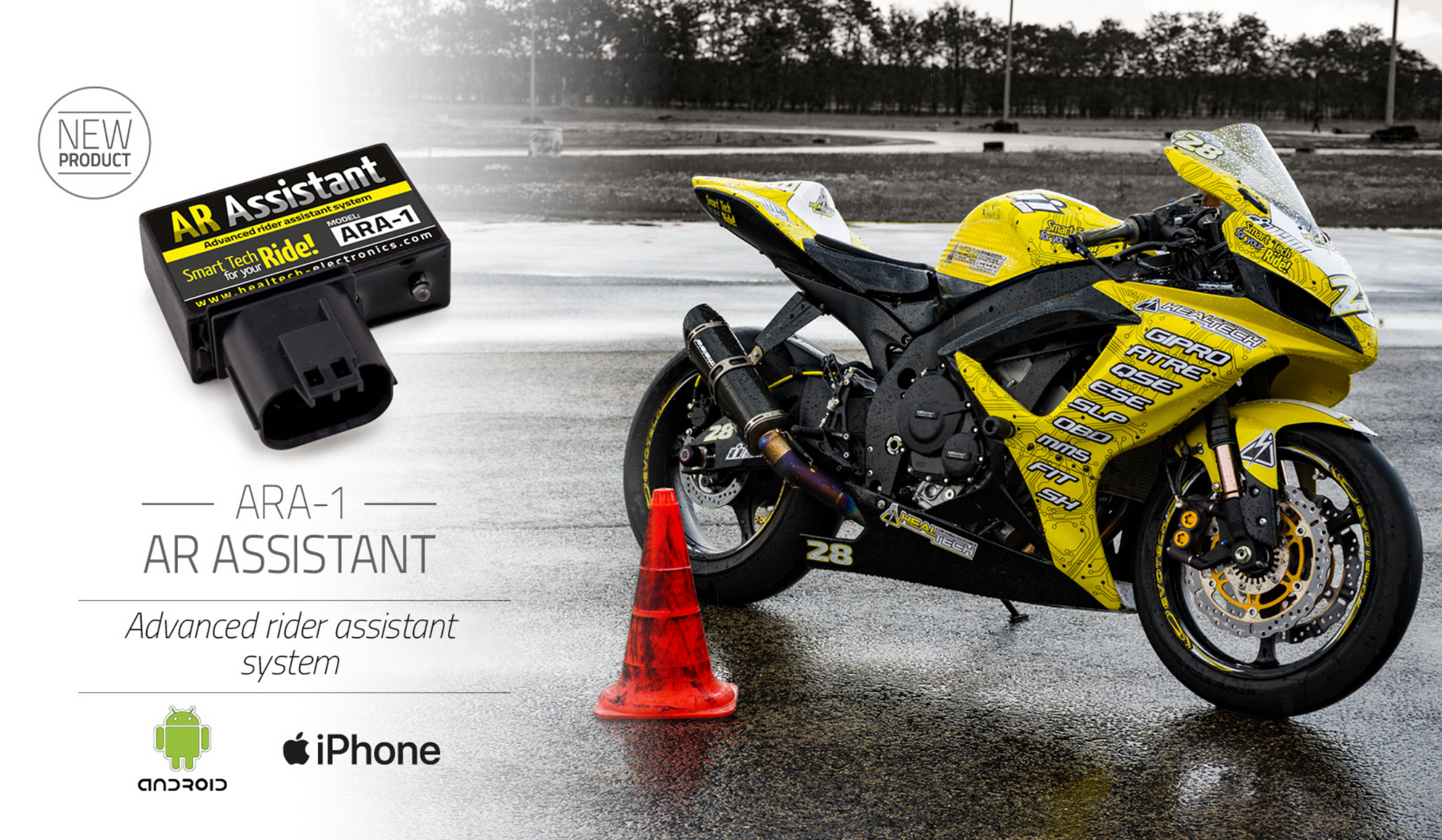 AR Assistant - Yamaha - Averys Motorcycles